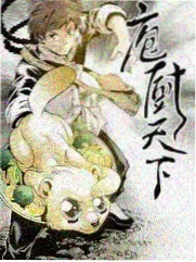 夏花电视剧剧情介绍 分集详情
