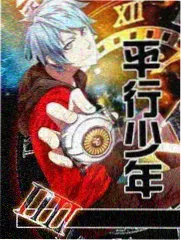 剪辑版本表与段落编号档案图