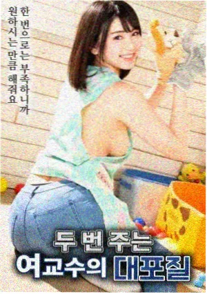 夏花电视剧 第3集 免费看